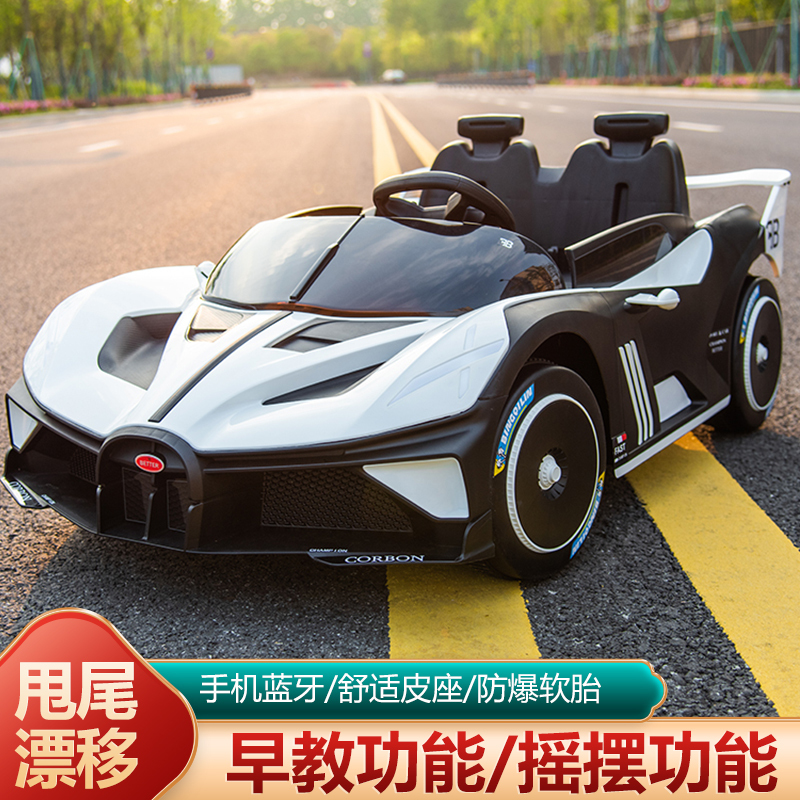 小嘎子儿童电动车806布加迪电动汽车210岁四轮电瓶车四驱动大电瓶赛车