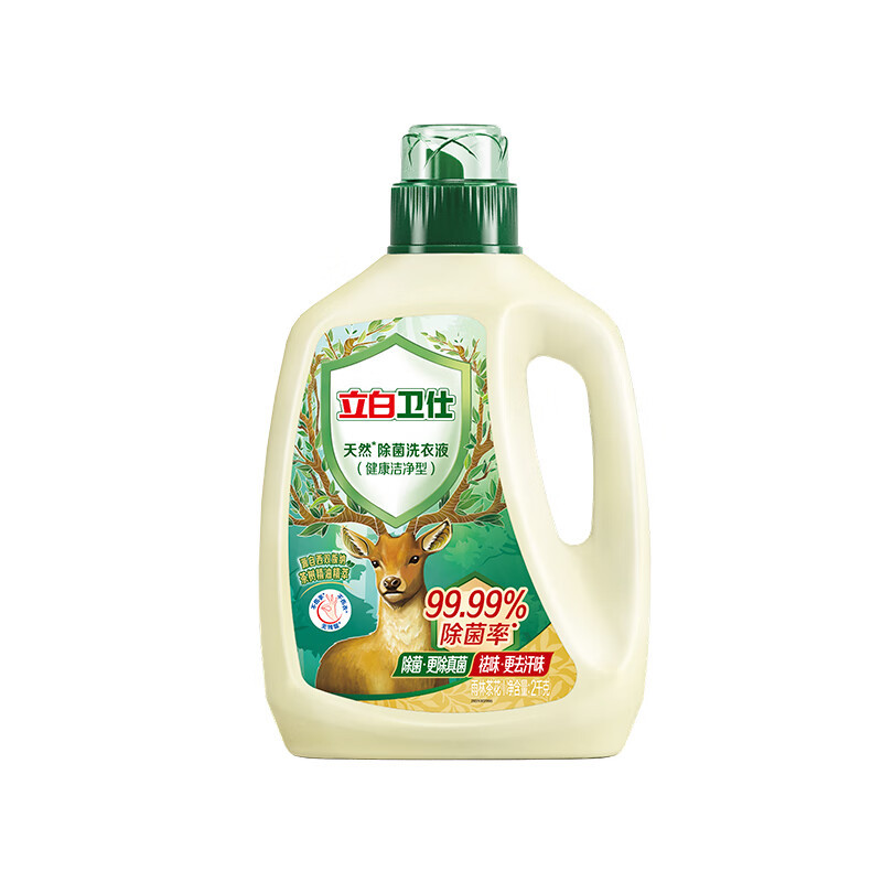 立白洗衣液2kg温和亲肤深层洁净祛味除菌lbws2kg-1