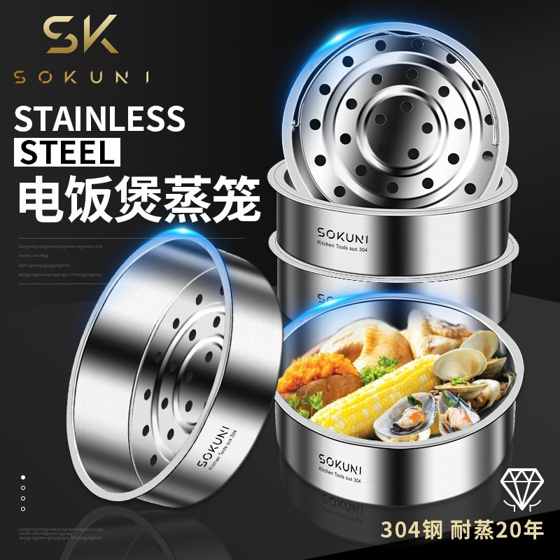 宝宝辅食冰块模具冻冰格 [全家福]莫内尔紫9格+米糕模+辅食工具6件套(漏勺+蛋清分离器+打蛋器+勺子+刮刀+裱花袋)