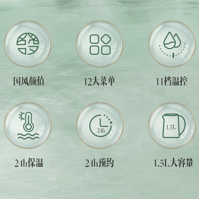 九阳养生壶K15D-WY6123高清大图