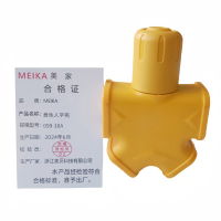MEIKA 黄色人字拖 099-10A 个