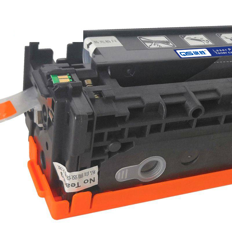 旗胜 硒鼓 W2120A 黄支高清大图