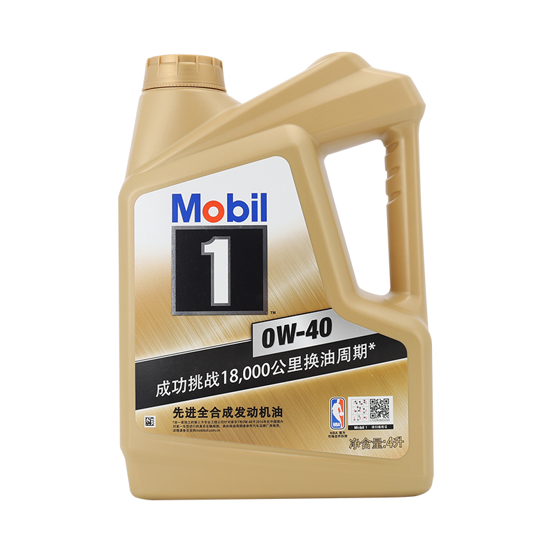 美孚机油 金美孚1号0W-40全合成汽车润滑油美孚一号机油正品7L装,