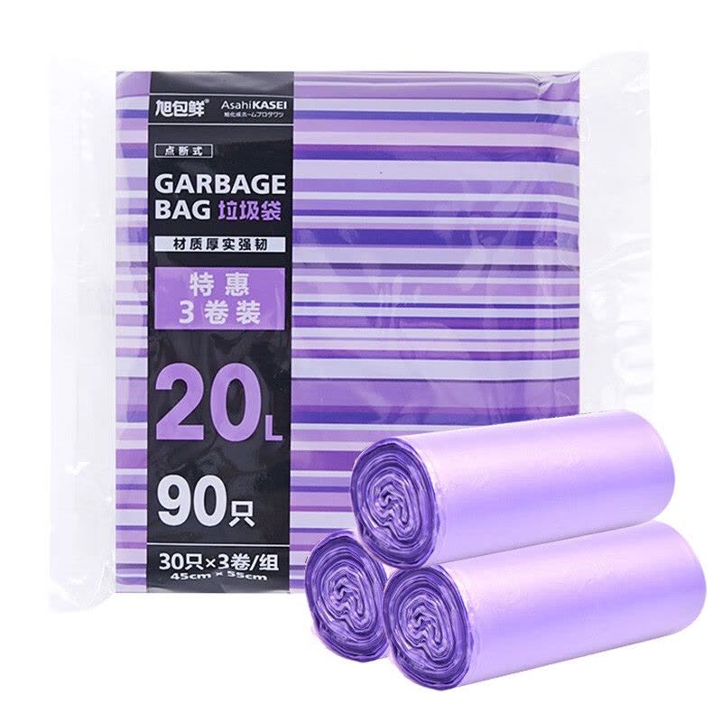 栎捷时智能感应垃圾桶自动开盖大容量静音抗菌设计现代家居必备图片