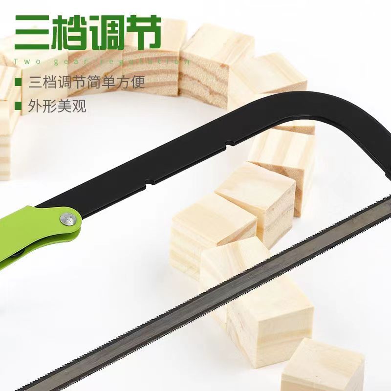 迅众 锯弓手工锯手锯钢锯架锯子钢家用金属手持小型手用木工强力木锯[2把装]