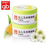 gb好孩子 婴儿爽身粉 儿童 宝宝 新生儿 护肤 玉米爽身粉 不含滑石粉 爽滑护肤 120