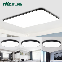 雷士照明NVC 北欧个性客厅吸顶灯简约现代长方形卧室餐厅吊灯调光LED亚克力豪华创意黑色苹果灯具套餐灯饰组合成套灯饰组合