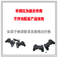 潘多拉盒9D月光宝盒游戏机街机投币家用街机97铁拳高清格斗机双人街机摇杆