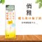 蝶矢爽口柚子酒(配制酒)1L