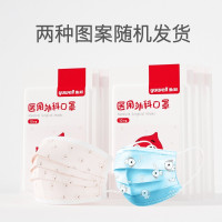 鱼跃医用外科儿童口罩一次性医用医疗口罩医生外科医护专儿童口罩三层10片/袋(共100片)