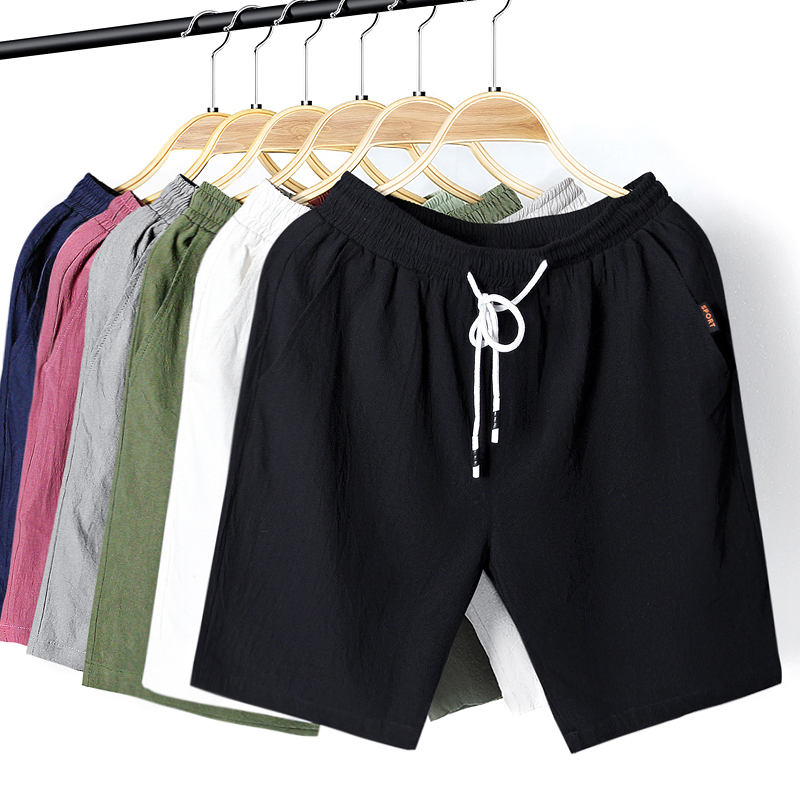 短裤男夏季纯棉五分裤七分韩版中裤男士宽松运动沙滩裤潮大裤衩