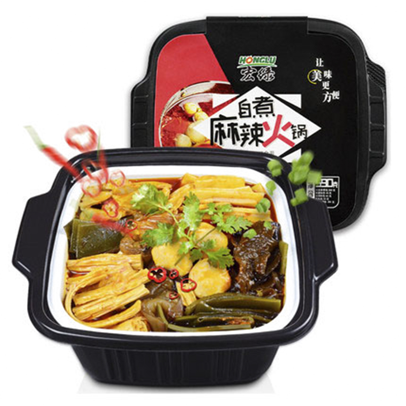 宏绿(HONGLU)自热自煮麻辣懒人火锅590g 速食火锅 火锅底料 调味品 厨房调料 粮油干货户外野营 方便速食