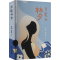 正版新书]亲爱的梦孟红娟,胡梦漪 著9787206207235