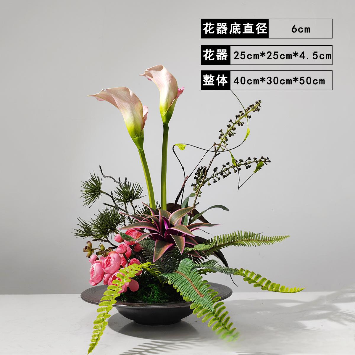 小窝厘 现代轻奢仿真花假花家居绿植装饰摆设样板房客厅摆件 (陶瓷花器+仿真花)C款货号1449*
