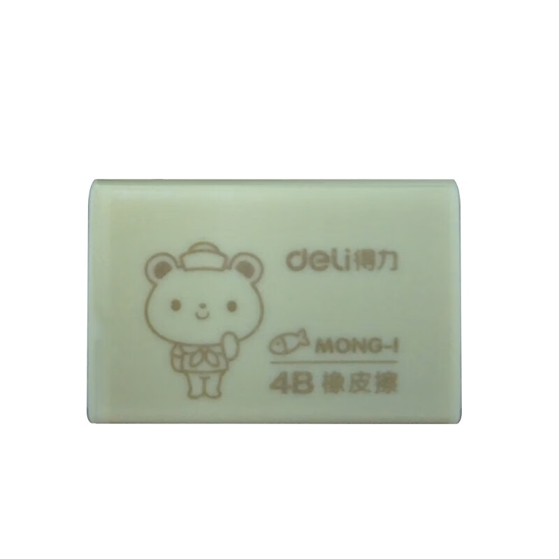 得力(deli)33012多规格可爱橡皮 学生考试绘画橡皮擦套装 21块/盒高清大图