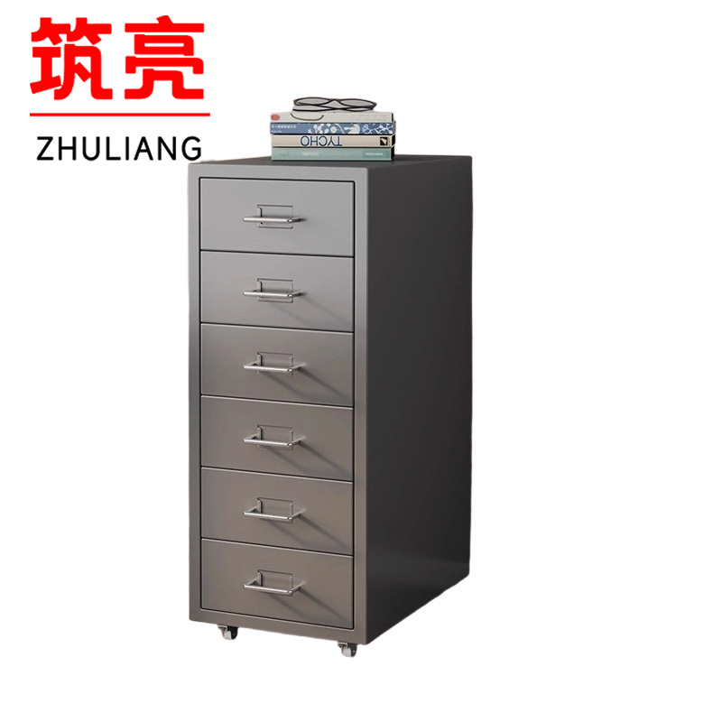 筑亮 可移动柜 L31 张高清大图