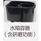 惠而浦咖啡机WCM-JM0603D