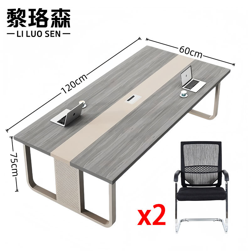 黎珞森 会议长桌高清大图