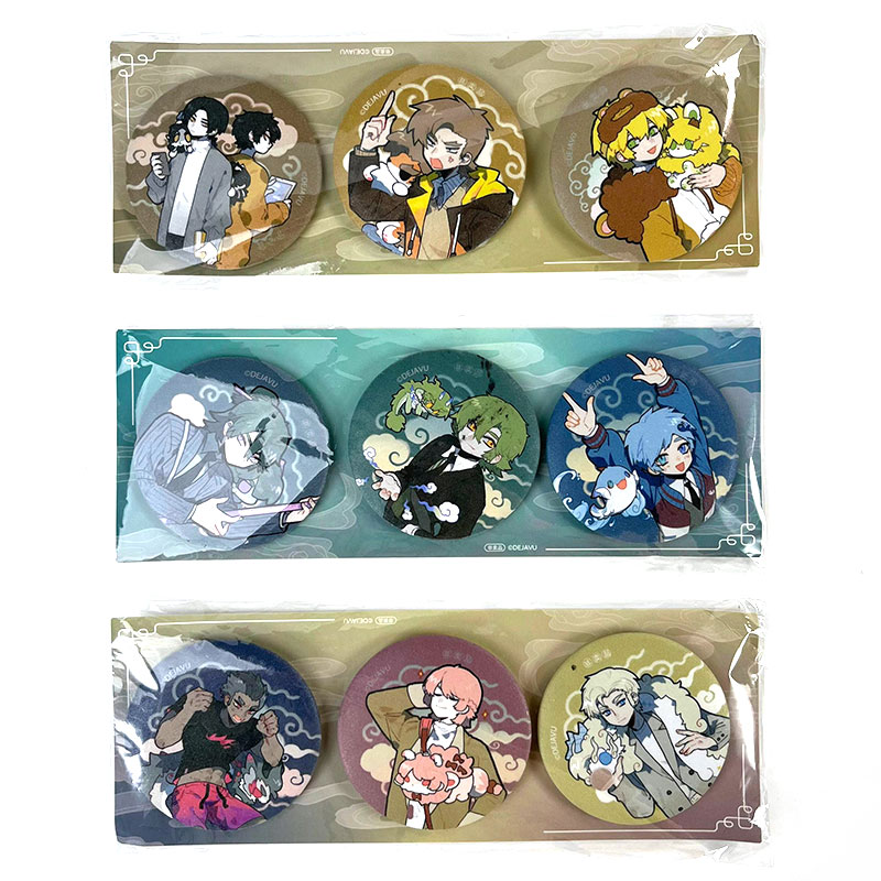 九子不成龙1+2+3[豪华全套赠品版] [正版]全套赠品九子不成龙1+2+3册 载水著 脑洞大开的漫画 中国传统国学知识高清大图