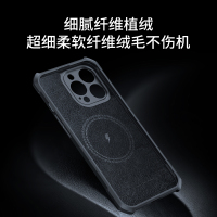 讯迪适用iphone13promax手机壳新款凯夫拉苹果13pro手机套碳纤维magsafe磁吸保护壳por镜头全包超薄