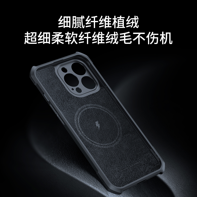 讯迪适用iphone13promax手机壳新款凯夫拉苹果13pro手机套碳纤维magsafe磁吸保护壳por镜头全包超薄