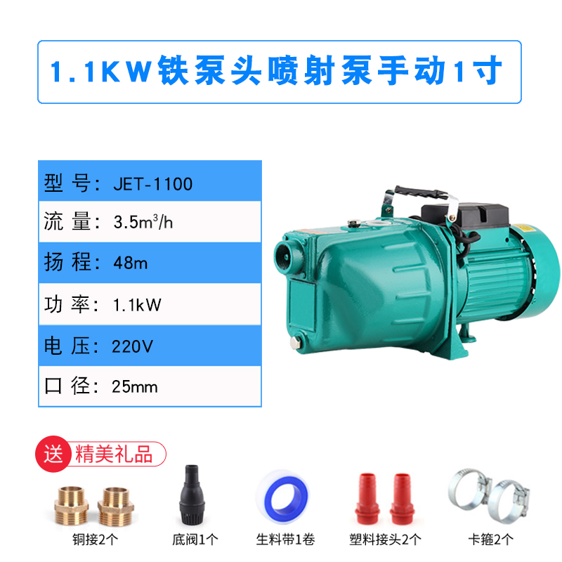 2019-2023年互聯網+核電泵行業運營形式及市場远景研讨報告