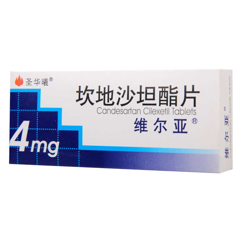 圣华曦 坎地沙坦酯片 4mg*14片/盒
