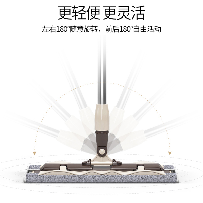免手洗平板拖把家用干湿拖地 木地板一拖懒人纳丽雅两用免洗地拖布净,样式更新迭代