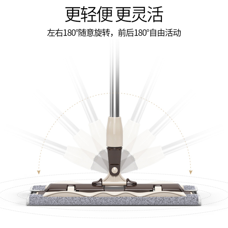 免手洗平板拖把家用干湿拖地 木地板一拖懒人纳丽雅两用免洗地拖布净,样式更新迭代