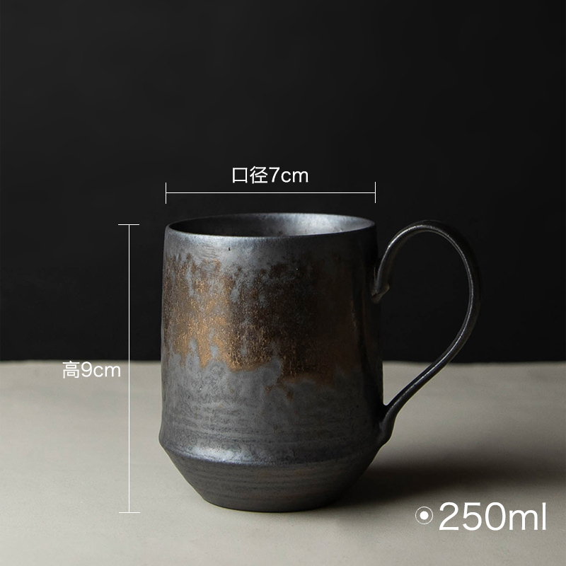 鎏金南星杯 陶瓷马克杯大容量水杯带把茶杯办公室杯子咖啡杯男生马克杯女生