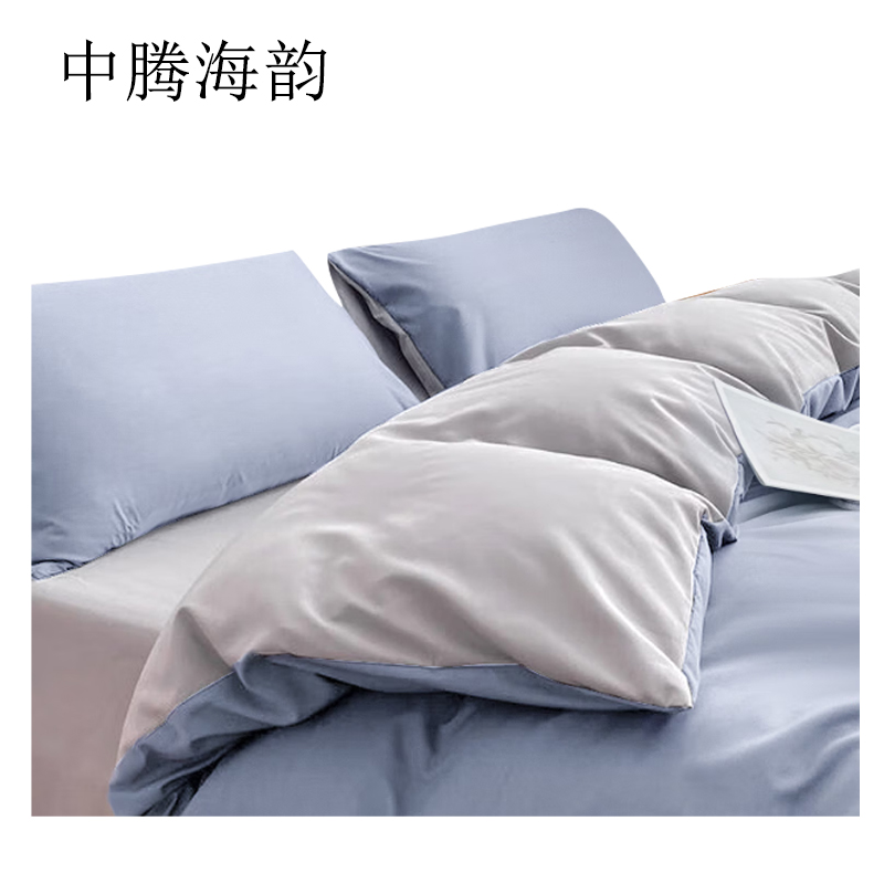中腾海韵 深睡磨毛四件套 200*230cm 套