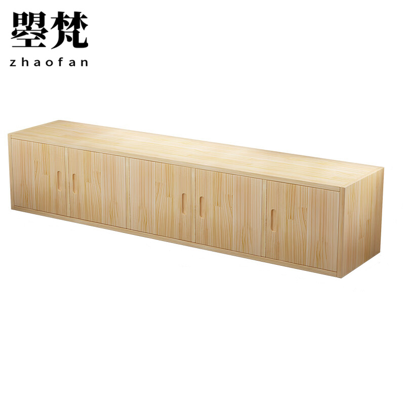 曌梵收纳柜240*40*45cm台高清大图