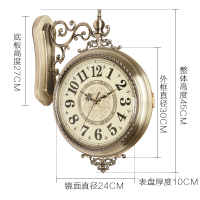 汉时（Hense)欧式复古金属双面钟时尚静音时钟家用挂表两面石英钟表HDS19