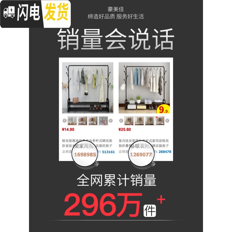 三维工匠简易衣柜折叠衣服收纳架省空间宿舍布衣橱家用挂衣柜卧室整理柜子收纳柜高清大图