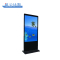 祖云达斯 竖屏广告一体机 AG5500HG 台