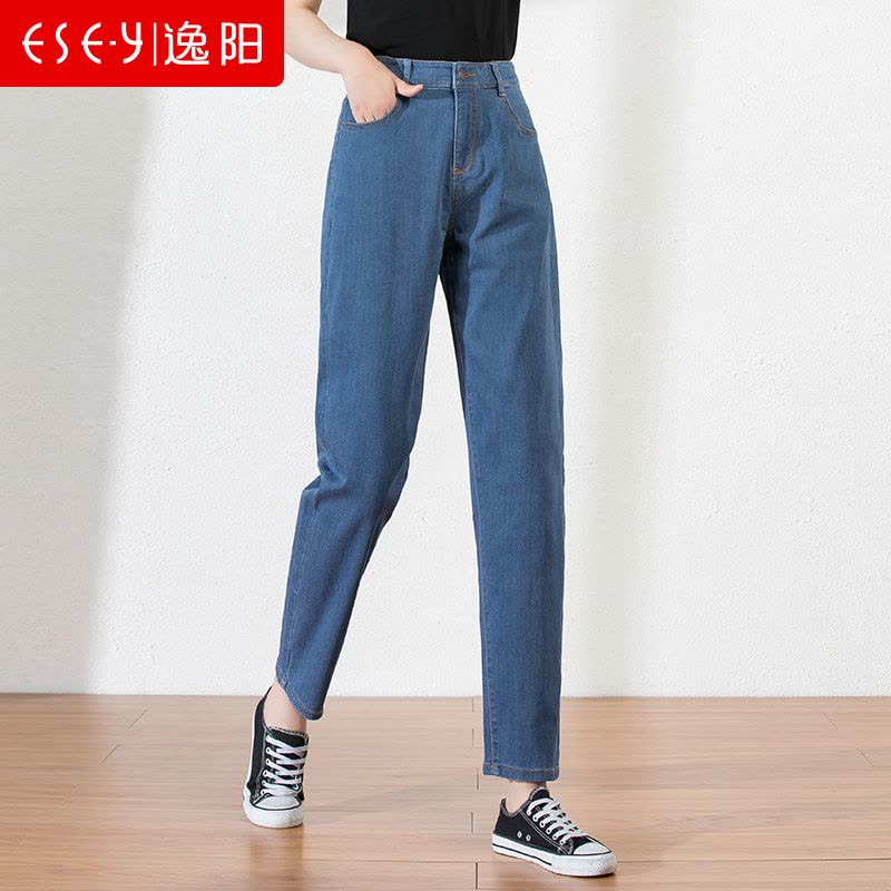 逸阳2020春季新款牛仔裤女休闲老爹裤百搭哈伦裤子图片
