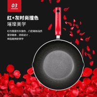 苏泊尔麦饭石色不粘煎炒两用煎锅小炒锅无油烟牛排煎锅烙饼煎蛋平底炒锅可立盖手柄电磁炉通用款锅具EC30WAP01 30CM