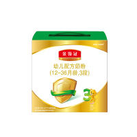 伊利金领冠3段幼儿配方奶粉1200g特惠三联装（1-3岁幼儿适用）