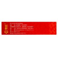 花红消肿止痛酊33ml跌打扭伤风湿骨痛消肿止痛药