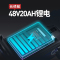 爱玛(AIMA) 轻便锂电代步电动自行车 48V20AH apple 天鹅灰/亚黑