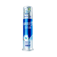 冷酸灵极地白130g+超感劲白120g 赠双支柔丝爽洁牙刷