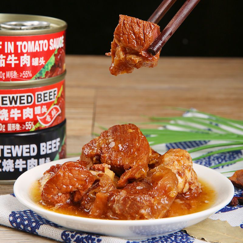 赛卡伊 牌红烧牛肉罐头速食肉制品熟食香辣即食五香零食肉类100x6罐报