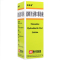 邦得清 盐酸美金刚口服溶液 120ml:240mg*1瓶/盒