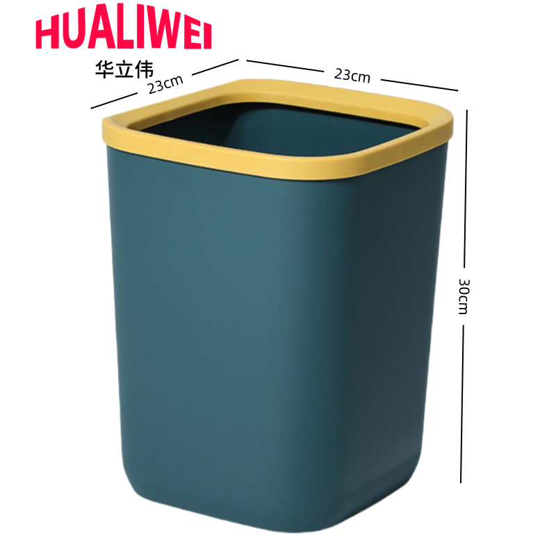 华立伟高清大图