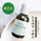 科颜氏Kiehl’s黄瓜植萃爽肤水[中样][40ml*3支]补水保湿清爽不粘腻控油平衡收缩毛孔舒缓肌肤 40ml*3