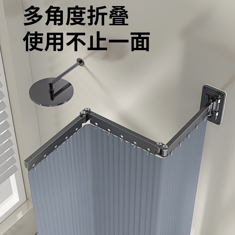 力豪折叠浴帘 浴室洗澡遮挡防水布 高档隐形强粘卫生间干湿分离隔断 涤纶深色浴帘+枪灰三折高清大图