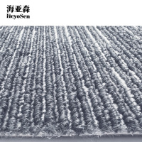 海亚森 M1B02 纤维地毯 1m*1m (计价单位:平方米)灰色