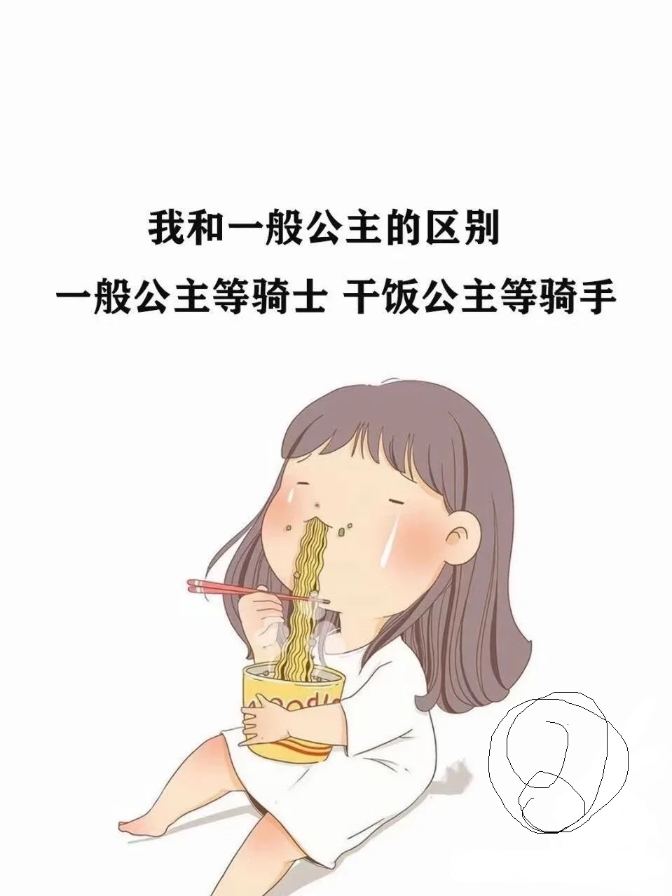 生产日期验证01