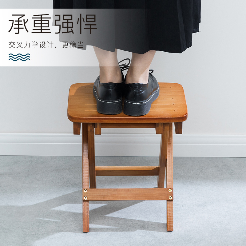 老竹匠 简易折叠凳子阳台桌子椅实木小凳子卧室楠竹折叠椅家用小板凳马扎休闲椅凳矮凳小椅小木凳