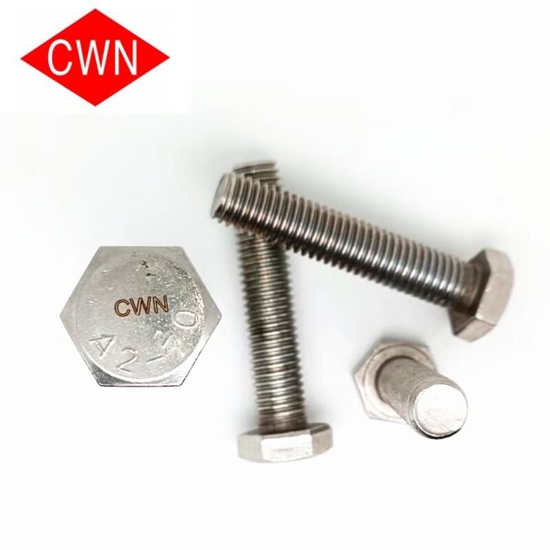CWN 不锈钢螺栓 M10高清大图